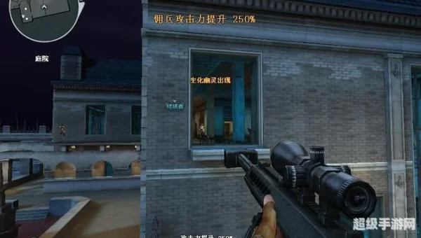 穿越火线夜幕山庄bug