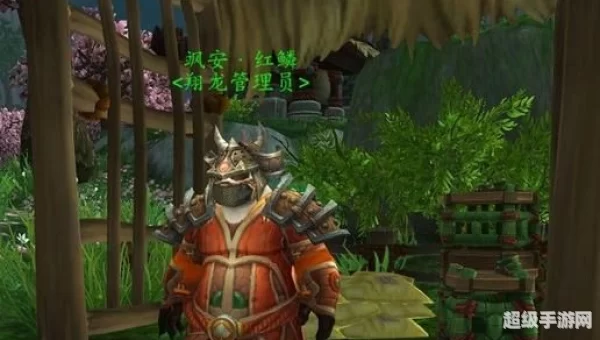 云端翔龙骑士团