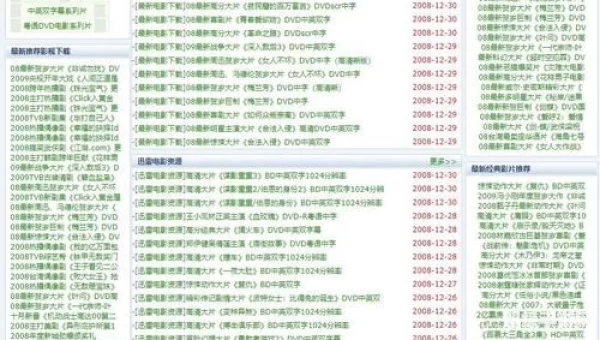 免费网站观看