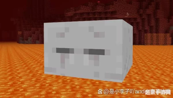 恶魂之泪