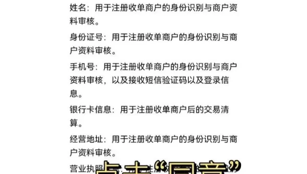 云闪付app下载
