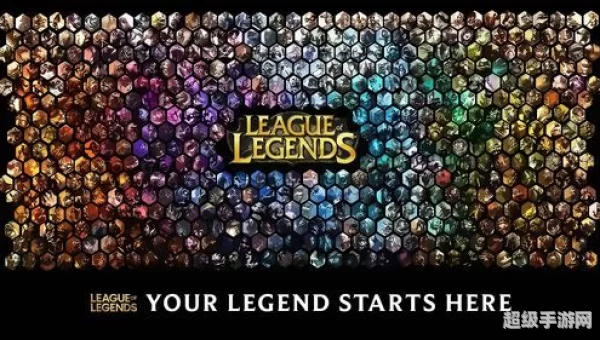 leagueoflegends