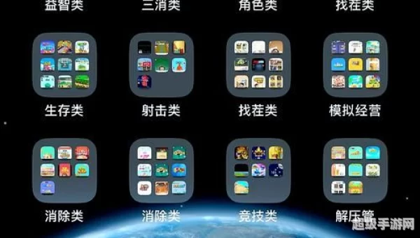 单机游戏排行