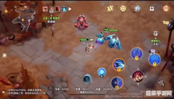 火炬之光2如何重置机能