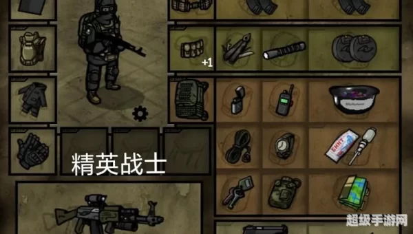 逃离塔科夫手游下载