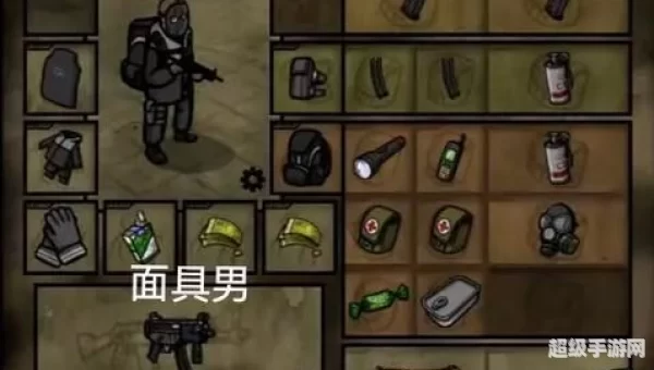 逃离塔科夫手游下载