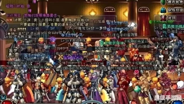 dnf天堂