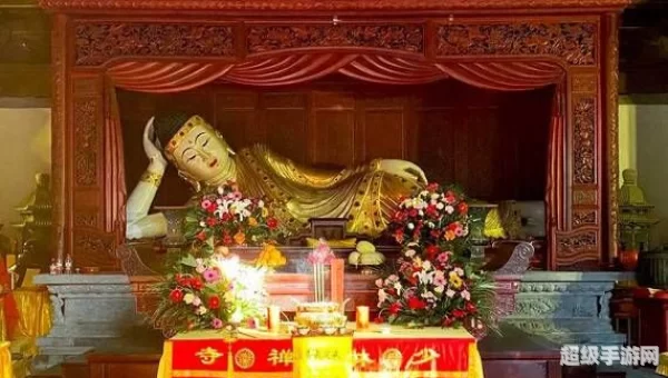 神仙道藏经阁