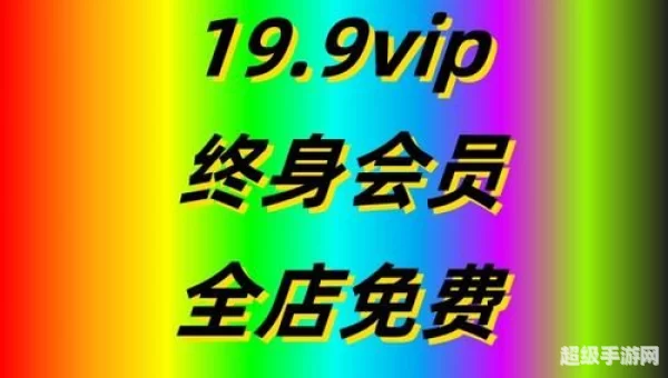 梦幻单机版