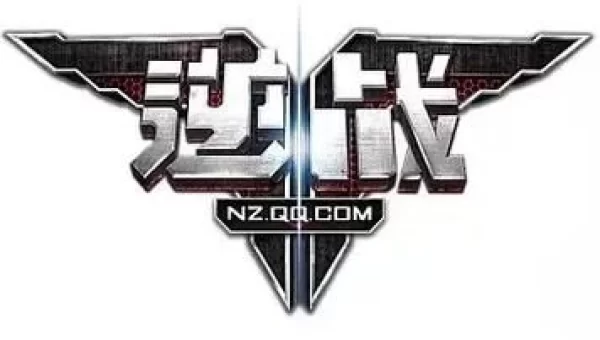 逆战帮帮官网