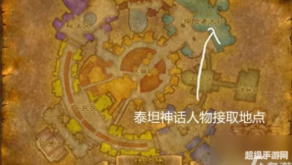 血色修道院在哪
