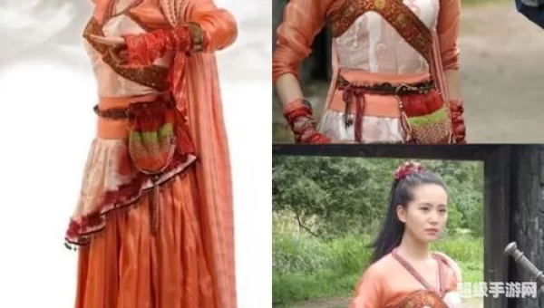 轩辕剑玉儿