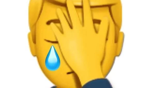 emotional damage