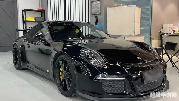 极品赛车