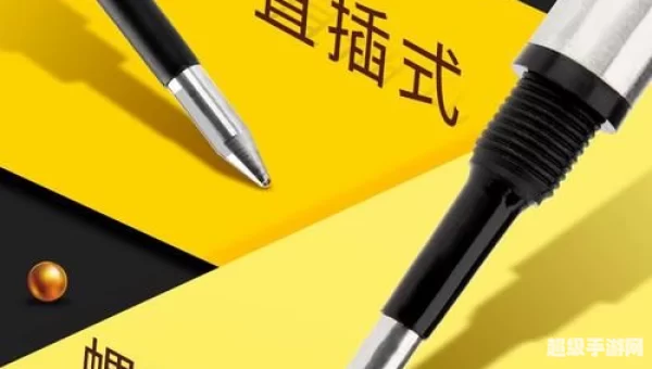 英雄宝珠