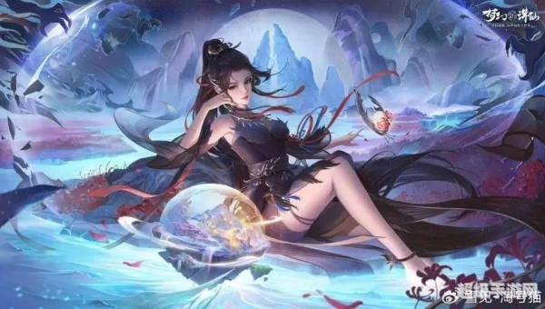 雪见诛仙sf