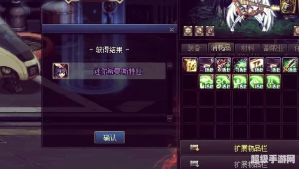 神谕者声望怎么刷