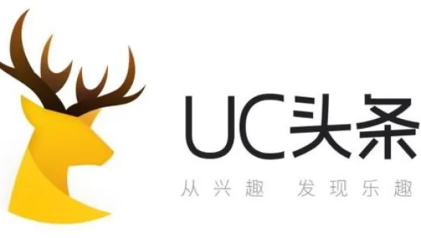 uc头条