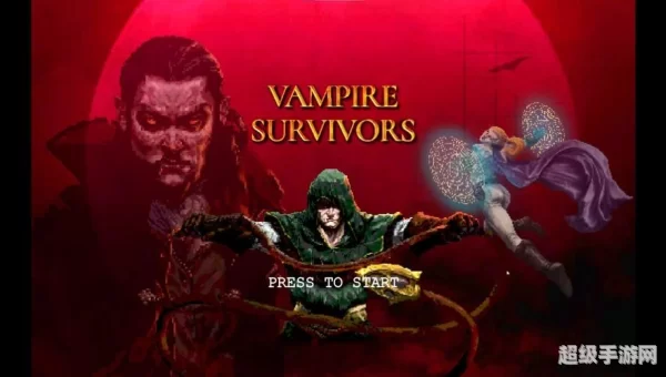 vampire survivors