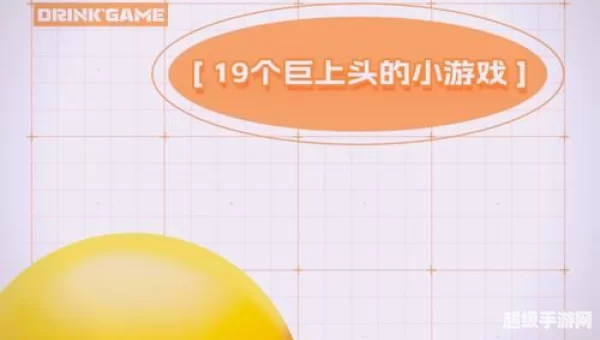 开关游戏怎么玩