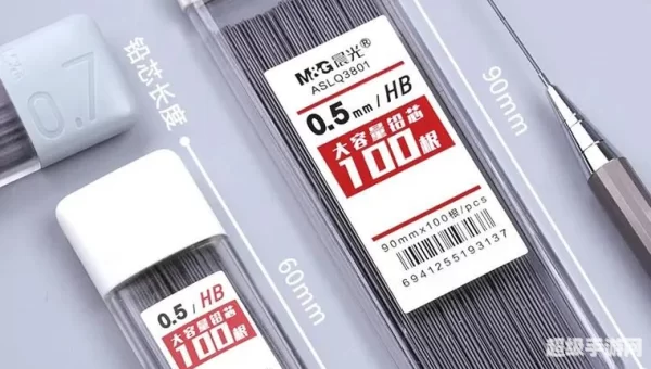 铅笔芯真的含铅且有毒吗