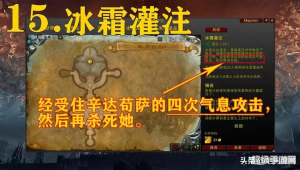 影之哀伤怎么获得