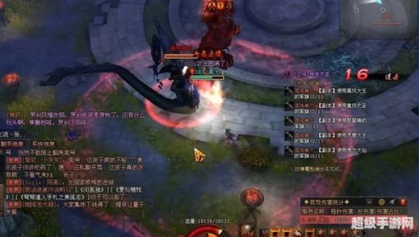 斗战神混沌模式攻略