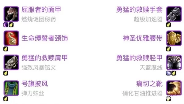 奶骑雕文