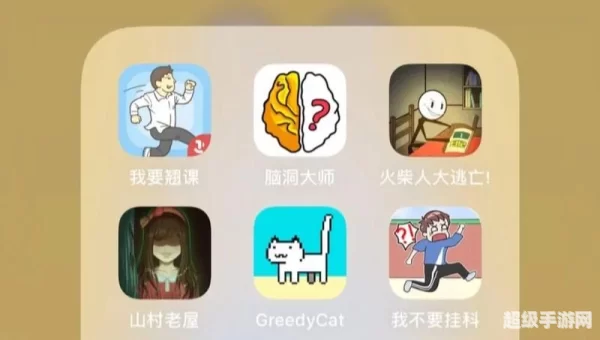 最好玩的小游戏大全