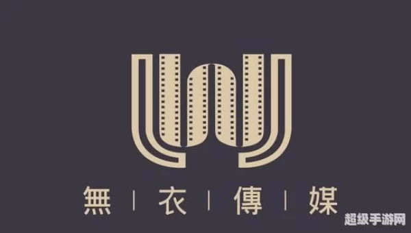 乐乐影视