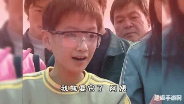 乐乐影视