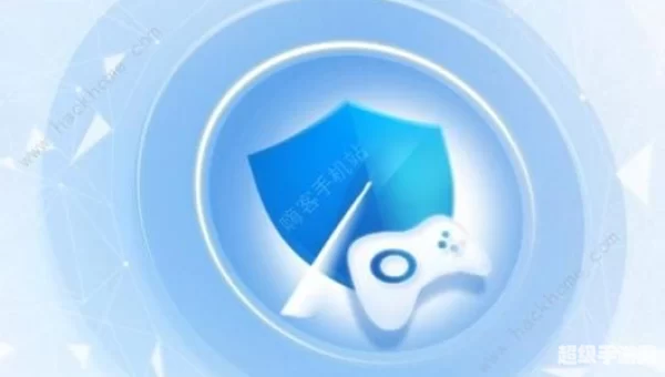 GAMESAFE