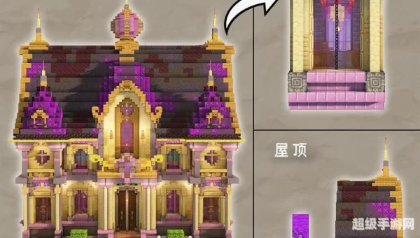 我的世界女巫小屋种子