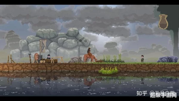 kingdom new lands
