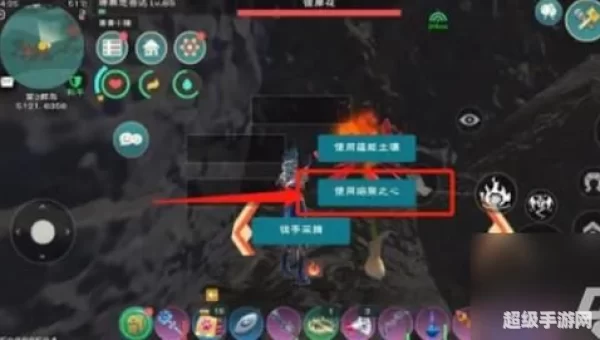创造与魔法彼岸花怎么摘