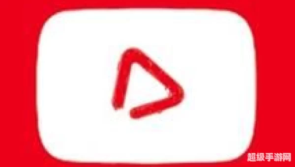 lutube