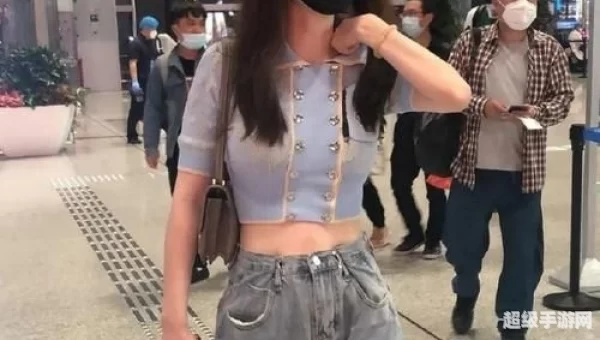 姐姐们不收手机吗
