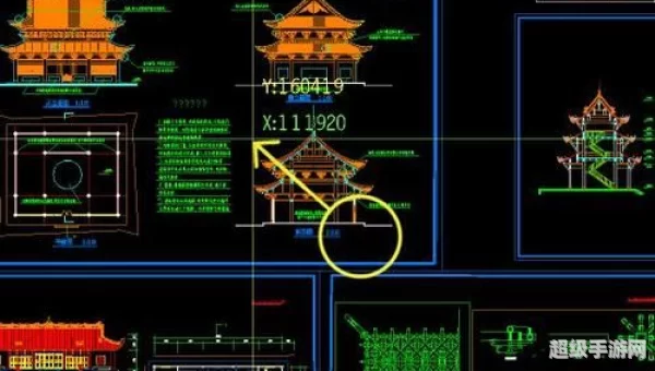 迅捷CAD看图