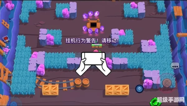 乱斗模式