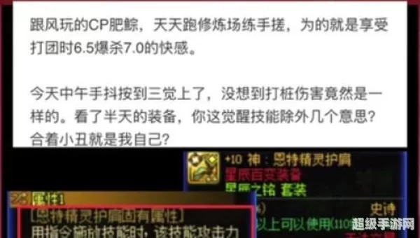 dnf为什么打不开