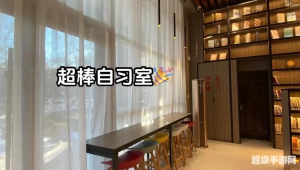 十八书屋