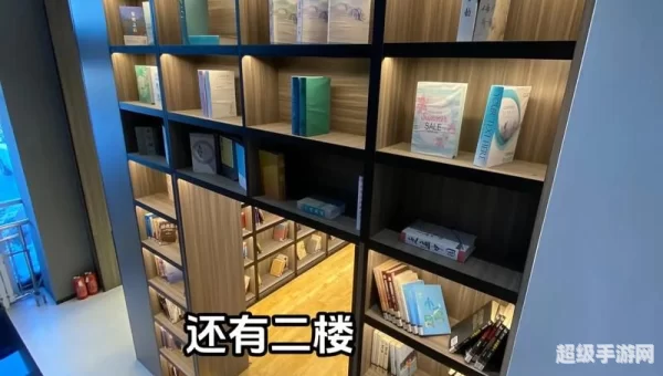 十八书屋
