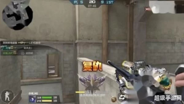天龙awm