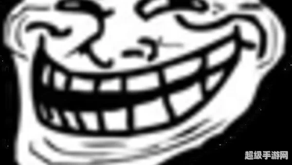暴走漫画表情包下载