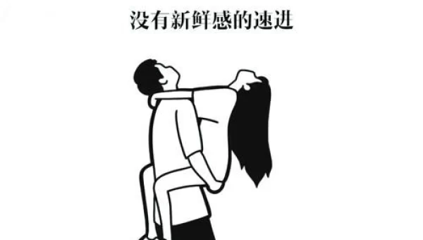 可以随意看女生部位的游戏