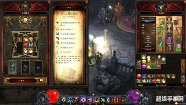 卡奈魔盒怎么获得