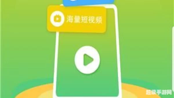月亮影视大全