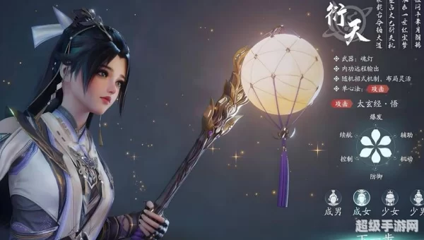 剑网3什么职业好玩