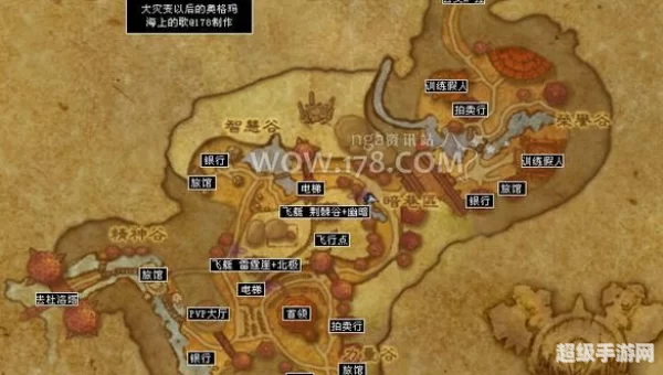 暮光高地怎么去