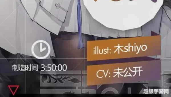 少女前线建造时间